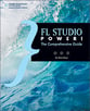 Fl Studio Power book cover